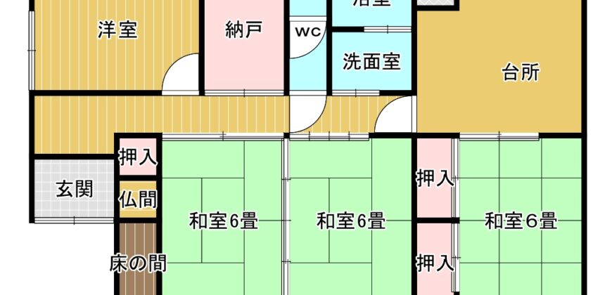 町田4丁目　平屋